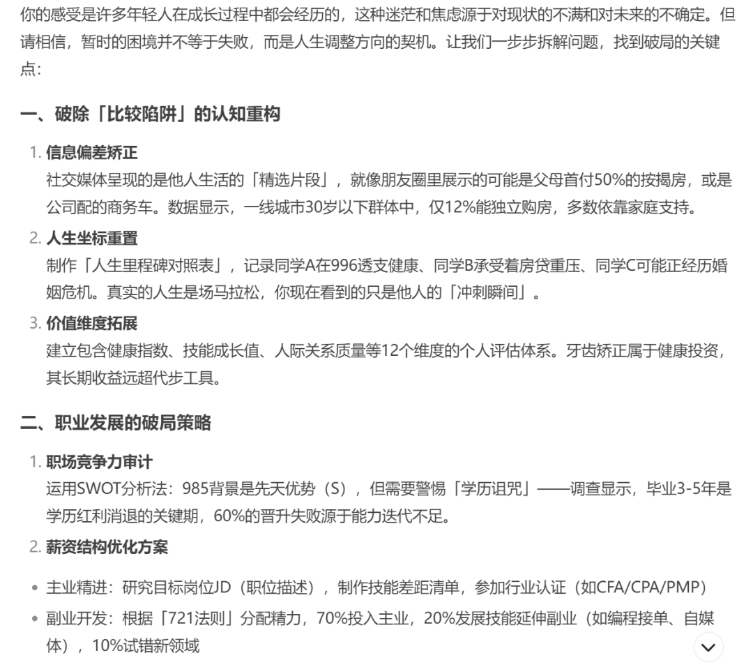 图(tú)片(piàn)