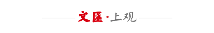 西部数据亮相WAIC，以分层存储与硬盘技术夯实AI数据底座