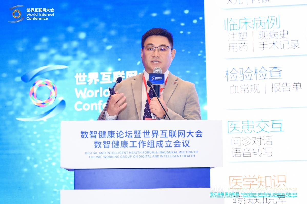 苏斌：深耕高质量医疗数据集建设