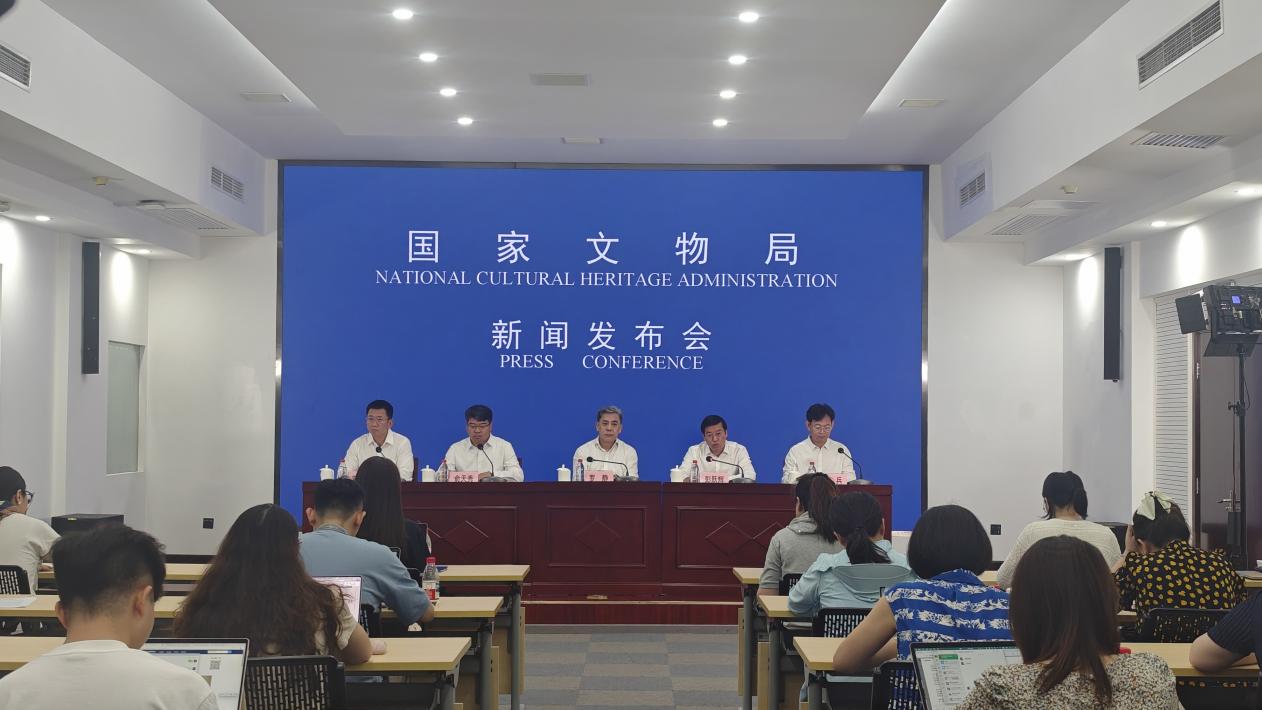 文物数据资源新规出台！“原始数据不出域、数据可控可计量”