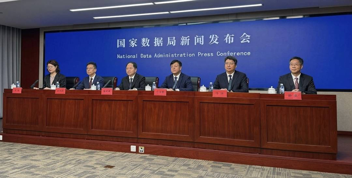 国家数据局：国家公共数据资源登记平台已登记量超30万项