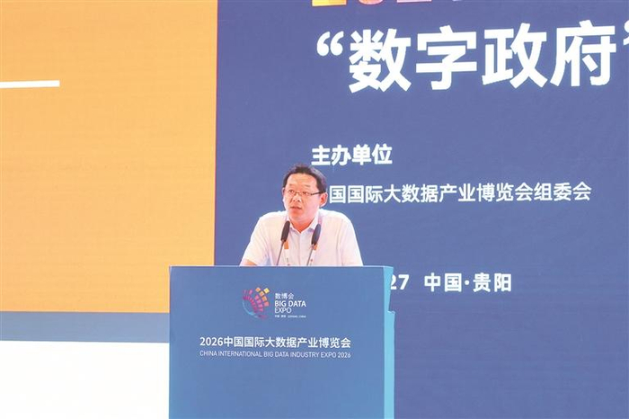 算力调度的是数据和计算任务