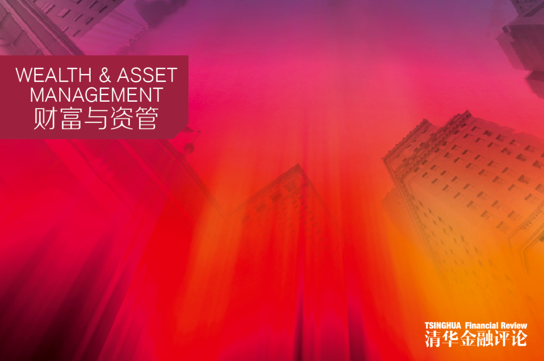 沃什首秀放鹰，市场进入“看数据说话”时刻