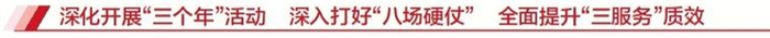 太空数据“增值”记
