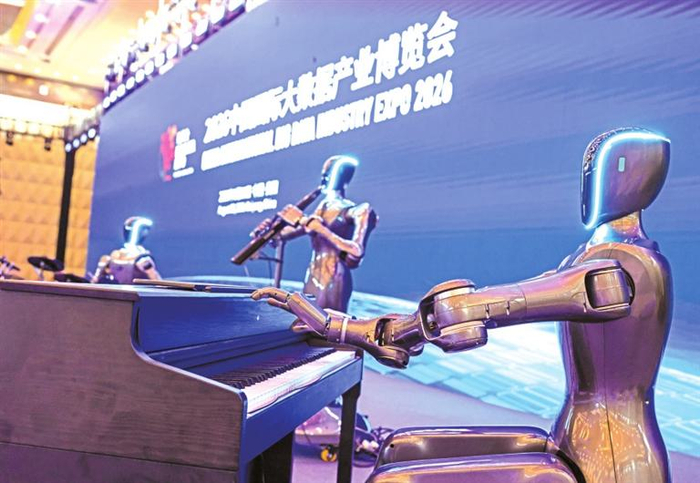 大数据红利来了，郑州怎么“接”？