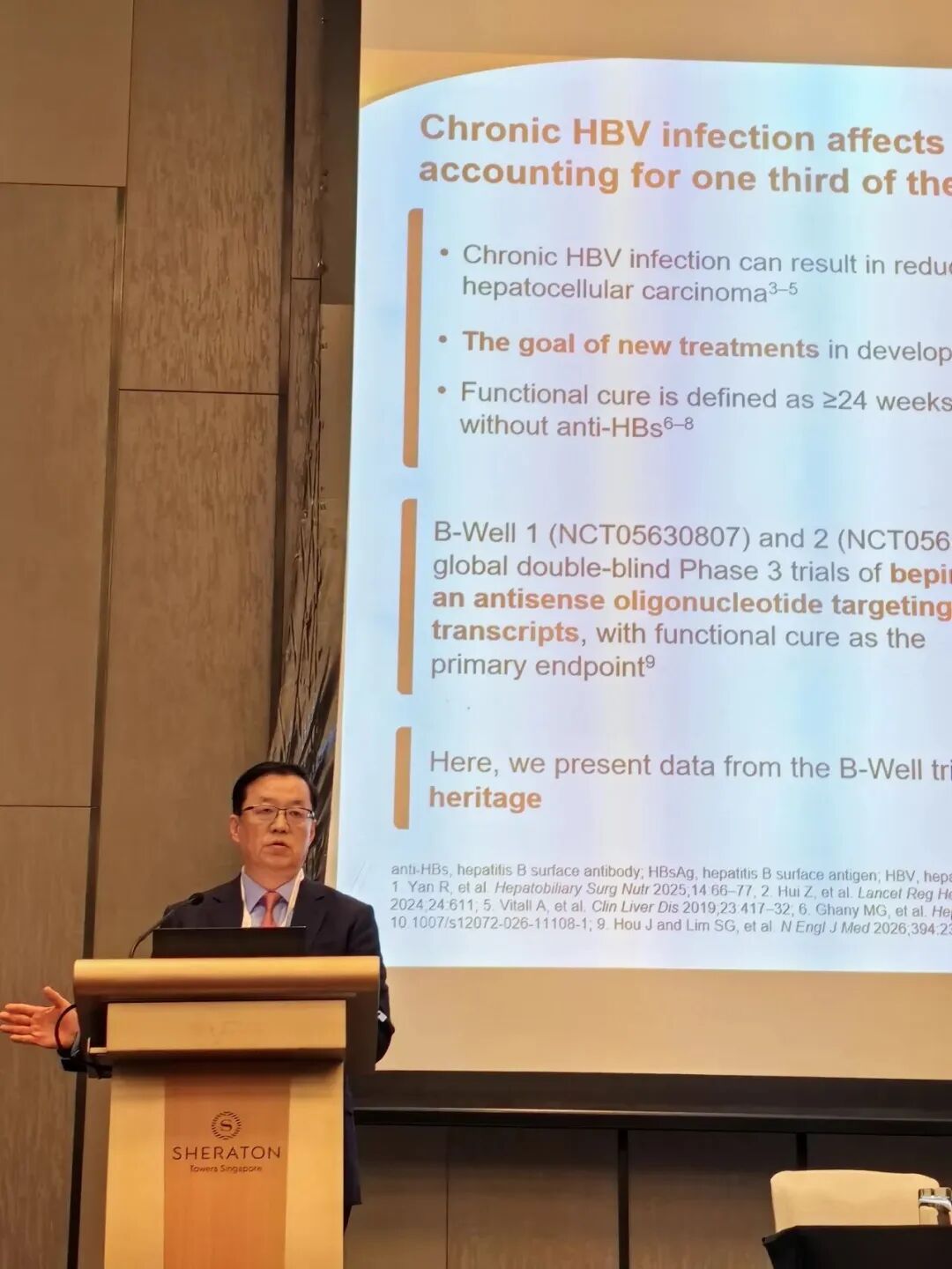 全球首款乙肝治愈药物要来了，中国患者数据首次发布