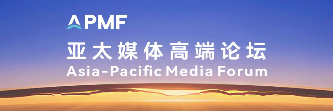 鹏城语料库：为AI时代讲述城市故事建一座权威数据底座