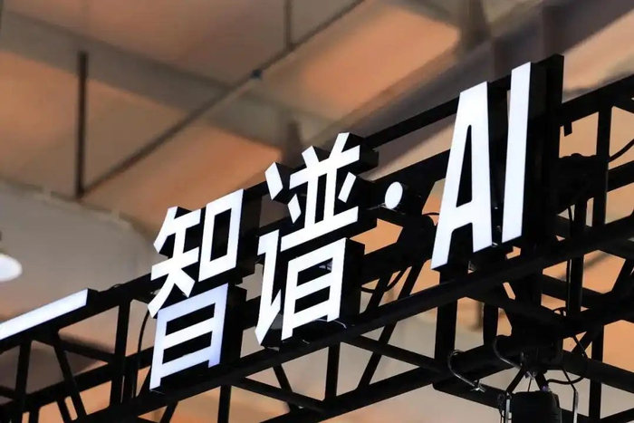 数据安全争议后，智谱再道歉：上线数据零留存、开源ZCode