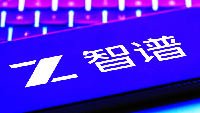 “偷传数据”引争议后，智谱上线“零数据留存”机制