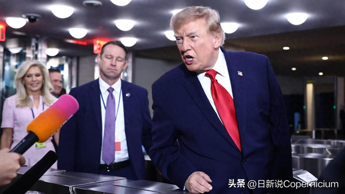 特朗普联大38分钟演讲，数据被指造假，还喊退国际刑事法院